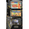 WMS Spinning Streak Giant's Gold Slot Machine for Sale